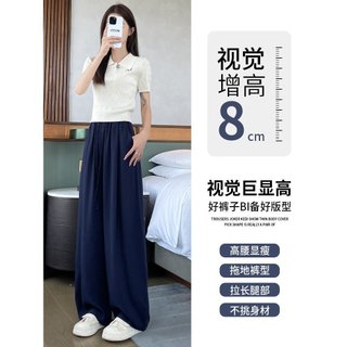 Quần vải lanh nữ ống rộng từ ramie và cotton - Mới, sale 10%