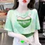 Áo thun nữ ngắn tay với dây xích hình trái tim và họa tiết tie-dye, thiết kế hai mảnh trendy