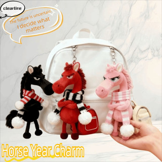 CLEARLINE Sang Trọng Pony Móc Khóa, 2026 Ngựa Linh Vật Hoạt Hình Ngựa Sang Trọng Búp Bê, Sang Trọng Năm Ngựa Linh Vật Búp Bê