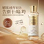 20% Malaysia Glycerin Dưỡng ẩm da mặt Làm sáng tông màu da Dưỡng ẩm Dưỡng ẩm Chăm sóc da Chống nhăn Làm săn chắc 4.13