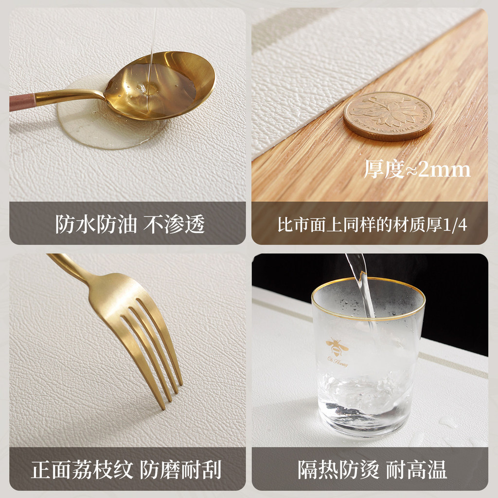 thảm trải bàn tròn da vintage lót bàn ăn chống thấm nước dầu mỡ cách nhiệt chống trơn trượt trang trí nội thất cao cấp bền