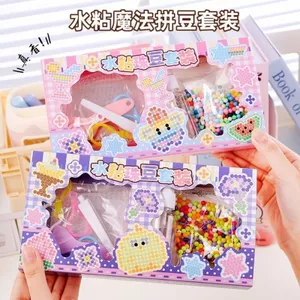 Bộ đậu dính nước ma thuật Đồ chơi giáo dục trẻ em Xịt thủ công Hạt hòa tan trong nước diy Puzzle Girl Gift 4.11