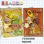 Ins Phong Cách Ngôi Sao Người Hàng Hóa Móc Khóa Acrylic Mặt Dây Chuyền Schoolbag Cặp Đôi Mặt Dây Chuyền Quà Tặng Tặng Người Bạn 4.11