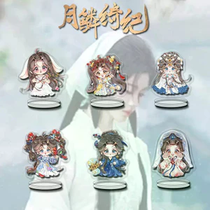 Bán Sản phẩm mới Yue Cân Qiji Ju Jingyi Phiên bản Q dễ thương Nhân vật Hàng hóa Giá đỡ 5cm Quạt học sinh Bàn làm việc Văn phòng Đồ nội thất nhỏ Chất lượng cao