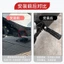 Thích hợp cho không. 9 Xe Điện NZMIX nz Bàn Đạp Gấp MZMIX Sửa Đổi Bàn Đạp Ghế Sau Phụ Kiện