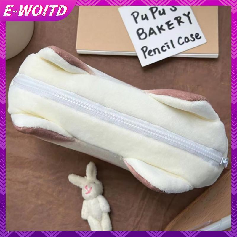 E-WOITD Nhật Bản Hoạt Hình Dễ Thương Mèo Xiêm Pu Bánh Mì Sang Trọng Túi Đựng Bút Dung Tích Lớn Kawaii Bé Trai Bé Gái Hộp Đựng Văn Phòng Phẩm Đồ Dùng Học Tập E-WOITD