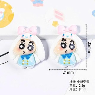Set Charm Shin Cậu Bé Bút Chì Cosplay Thú Thỏ Mèo Kuromi Vịt Má Hồng Baby Cute Ngộ Nghĩnh Trang Trí DIY Siêu Xinh