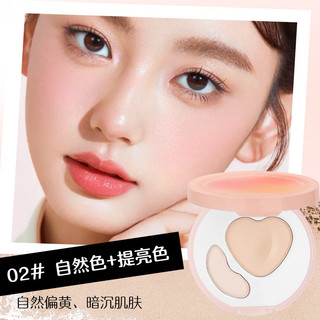 BABAOOU bột định hình Phấn mịn che khuyết điểm và làm sáng tự nhiên