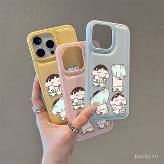 Ốp Điện Thoại Da Anime Tháo Quần Áo Bé Trai Thích Hợp Cho iPhone 17promax 16promax 15promax 17 16 15 14 plus 14promax 13 12 11 promax Vỏ Bảo Vệ Chống Sốc