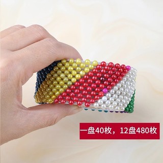 Pin cố định DIY chất liệu trang sức handmade túi ngọc trai nhiều màu sắc, định vị hạt, 9KON