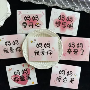 Thiệp Chúc Mừng Ngày Của Mẹ Mẹ Tôi Yêu Bạn Thẻ Hoa Bó Hoa Thẻ Mẹ Làm Việc Khó Có Thiệp Chúc Mừng