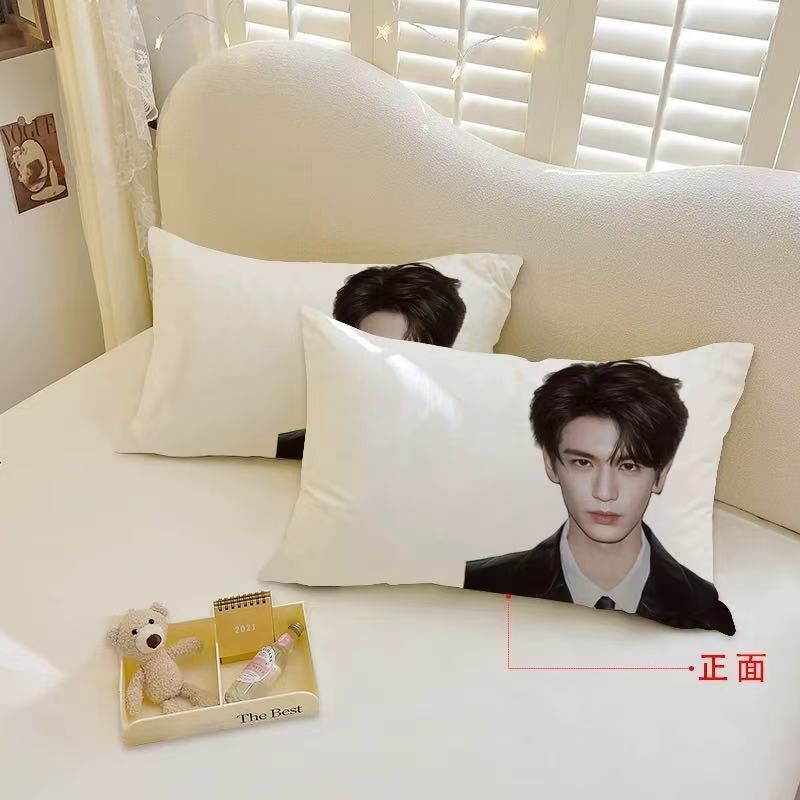 Gối diy Nền Trắng Zhang Linghe Reba Ju Jingyi Chengyi Wang Jiaer Vỏ Gối Ký Túc Xá Sinh Viên Ký Túc Xá Gối26041602