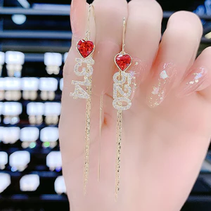 Bông Tai Hình Trái Tim Đào Đỏ, Chống Mất, Kiểu Dáng Sang Trọng