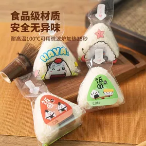 Toàn Bộ Cửa Hàng Khuyến Mãi Thực Phẩm Lò Vi Sóng Có Thể Nhật Bản Tam Giác Cơm Bóng Bao Bì Túi Rong Biển Khuôn Sushi Cơm Bóng Bao Bì Túi