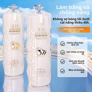 Qingliya Kem chống nắng 3 trong 1 SPF50+ PA++++ 377 Trắng, cách ly, chống tia cực tím, chống mồ hôi
