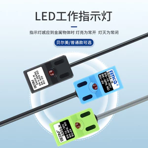 Công tắc tiệm cận SN04-N P N2 P2 Giới hạn PNP Ba dây NPN Thường mở Cảm biến cảm biến kim loại NRYG