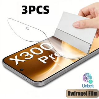 3 Phim Mềm Chống Ánh Sáng Xanh HD Cho Vivo X300s X300 Ultra Pro FE Chống Gián Điệp Bảo Vệ Màn Hình Riêng Tư Cho Vivo X300Ultra X300Pro X300FE X300 Matte Frosted Hydrogel Film