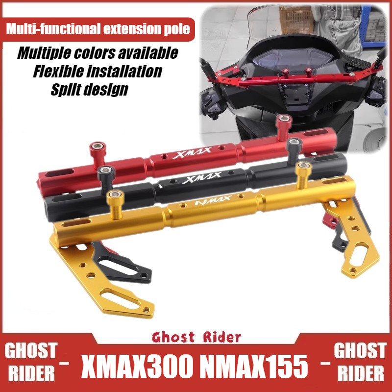 Dành cho Yamaha XMAX 300 NMAX 155 Thanh cân bằng tay cầm đa chức năng Thanh điều hướng gắn thanh ngang