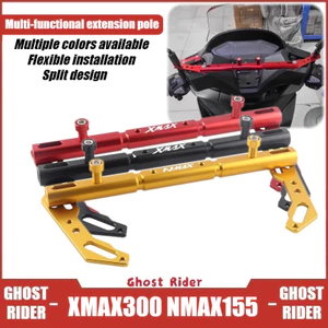 Dành cho Yamaha XMAX 300 NMAX 155 Thanh cân bằng tay cầm đa chức năng Thanh điều hướng gắn thanh ngang