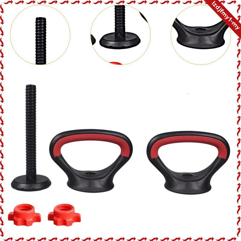 Leipupa Kettlebell Phụ kiện trọng lượng Kettlebell Huấn luyện tay cầm cho thiết bị tập thể dục