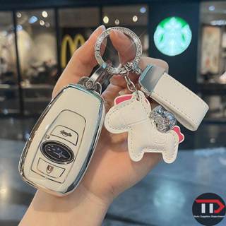 Vỏ chìa khóa xe Subaru TPU Thích hợp cho xv / Forester / Aohu / BRZ / Legacy / Asahi Leopard