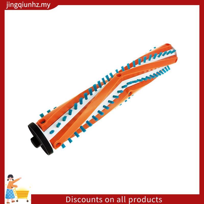 Linh Kiện Thay Thế Bàn Chải Con Lăn Tương Thích Cho BSV2020G BSV2020P Không Dây Dính Hút Bụi Phụ Kiện