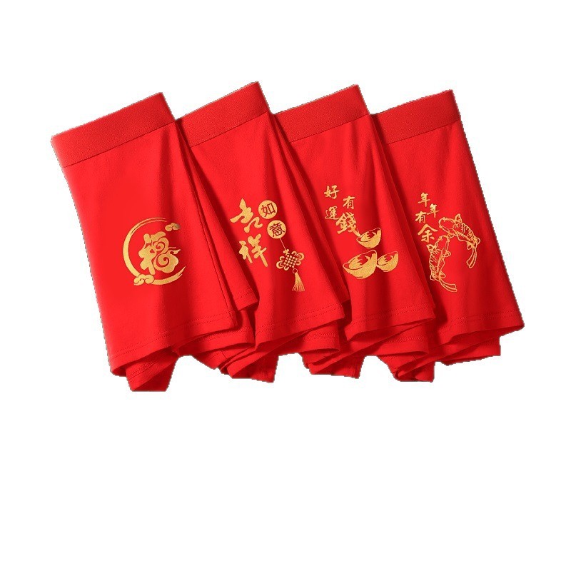 Quần Lót Boxer Nam Cotton Nguyên Chất Màu Đỏ Size 25-24