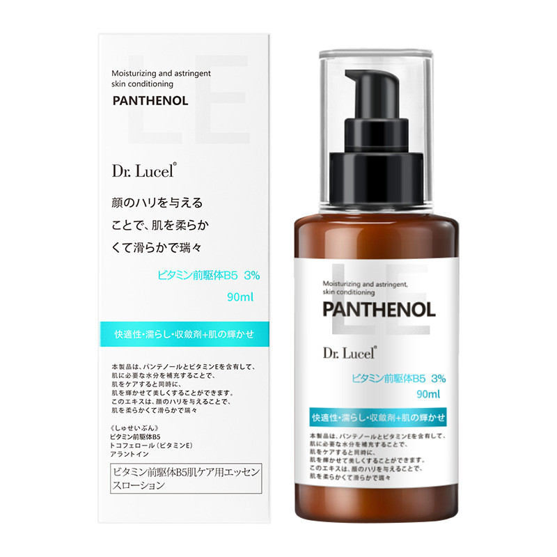 Nhật Bản Nhật Bản Hàn Quốc DR Vitamin B5 Tinh Chất Sữa 3% Sau Khi Chống Nắng Dưỡng Ẩm Dưỡng Ẩm Chống Oxy Hóa Làm Sáng Da Sản Phẩm Chăm Sóc 12.25