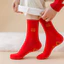 Tất đỏ unisex giữa bắp chân bảy sao, may mắn cho Năm Mới