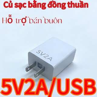 Hỗ trợ bán buôn Củ sạc 5V-2A 5V-1A dùng cho các thiết bị công suất nhỏ, sử dụng nguồn USB