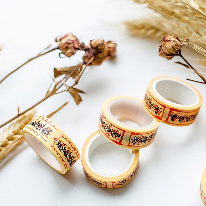 Cod Fishing Rod Rune Washi Tape Set 60-100 Cuộn Cổ Điển DIY Thủ Công Quà Tặng Gói Tạp Chí