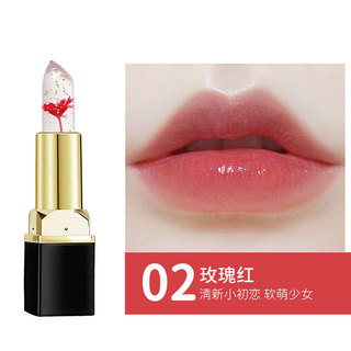 Son môi thạch hoa dưỡng ẩm cho sức khỏe Son môi dưỡng ẩm không phai màu Cốc chống dính 25.12.30