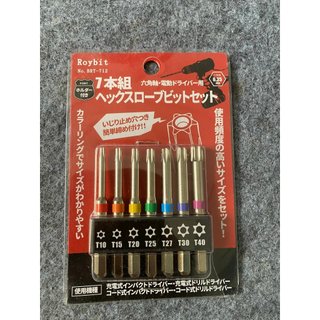 Đầu mũi Lục giác, Lục Bông, Hoa Thị  từ tính Roybit may pin và khoan điện-Chuôi lục giác 6.35