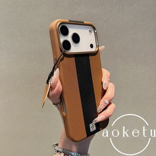 Màu sắc sang trọng bị chặn từ tính hút thích hợp cho vỏ điện thoại iPhone 17 Promax Apple 16 nút kim loại mới 15 / 14 tối giản 13 bao gồm tất cả vỏ chống rơi