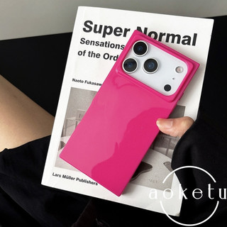 Cao cấp tối giản màu đen bóng vuông phù hợp cho Apple iPhone 17 Promax Apple 17 Ốp điện thoại 16Pro mới 15Pro silicone 16Promax ốp bảo vệ chống rơi