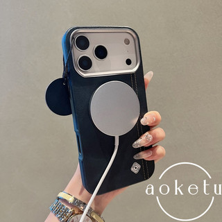 Thích hợp cho vỏ điện thoại iPhone 17 Promax, vỏ bảo vệ da cao cấp Apple 16 Pro hút từ tính mới, 15 khung kim loại, Vỏ chống rơi bao gồm tất cả 17Air