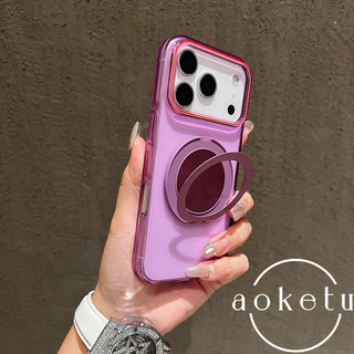 Thích hợp cho vỏ bảo vệ khung từ tính Apple 17promax iPhone 16 khung gương màu 15pro siêu mỏng chống rơi 14 bao gồm tất cả 13 vỏ từ 12 tối giản