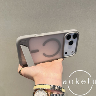 Thích hợp cho iPhone 17 Promax băng sương mù chống trượt vỏ điện thoại Apple 16 khung kim loại 15 đường viền hoa văn silicone 14 hút từ tính bao gồm tất cả các vỏ chống rơi