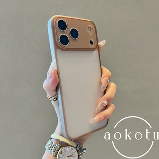 Màu sắc tương phản trong suốt đơn giản phù hợp với vỏ điện thoại iPhone 17 Promax, vỏ mềm chống rơi cá nhân hóa Apple 16 Pro, vỏ mềm bao gồm tất cả 14 / 13 / 12
