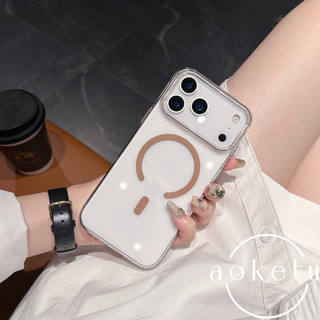 Thích hợp cho iPhone 17 Promax Vỏ điện thoại trong suốt cao Apple 16pm hút từ tính siêu mỏng 15 đơn giản 14 vỏ cứng PC không màu vàng thời trang