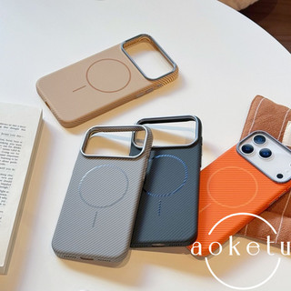 Thích hợp cho vỏ điện thoại Apple 17 Promax có họa tiết sợi carbon từ tính tốt, iPhone 17 có bảo vệ ống kính từ tính tích hợp 16 / 15 / 14 Vỏ chống rơi toàn diện