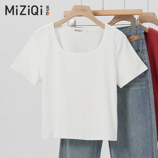 【Hạn giờ】Áo Thun Nữ Mùa Hè Cotton Cổ Chữ U, Tay Ngắn, Form Slim-Fit - Màu Đỏ