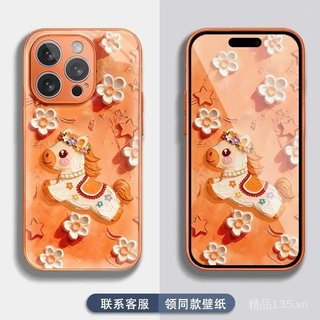 2026 Năm Ngựa Hydrogel Thích Hợp Cho 17 Vỏ Điện Thoại iPhone16PROMAX Năm Mới Màu Cam Dây Buộc