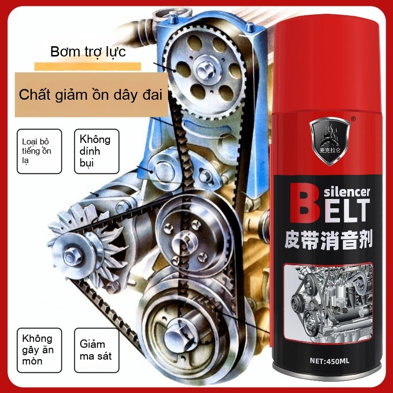 Dung dịch bôi trơn dây curoa giảm tiếng ồn Belt Silencer, Bôi Trơn, Bảo Dưỡng, Cánh Cửa, 450ml, Dây Curoa