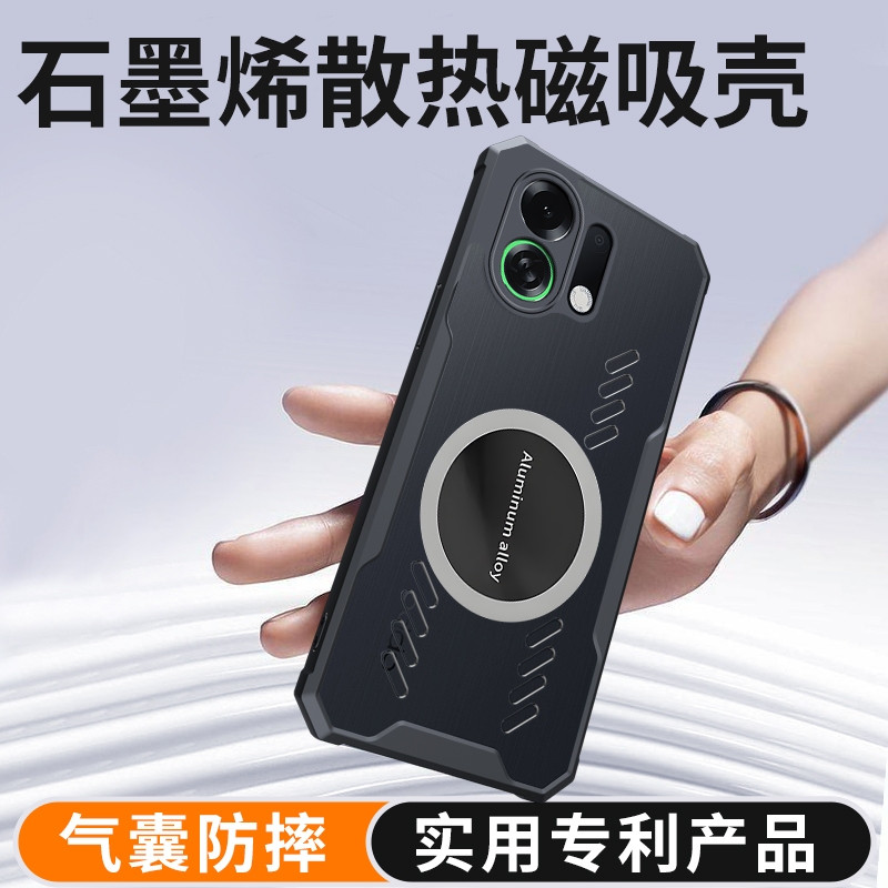 Ốp điện thoại trong suốt làm mát Graphene cho OPPO K13 Turbo Pro 5G Vỏ tản nhiệt TPU chống sốc Vỏ bảo vệ Capa