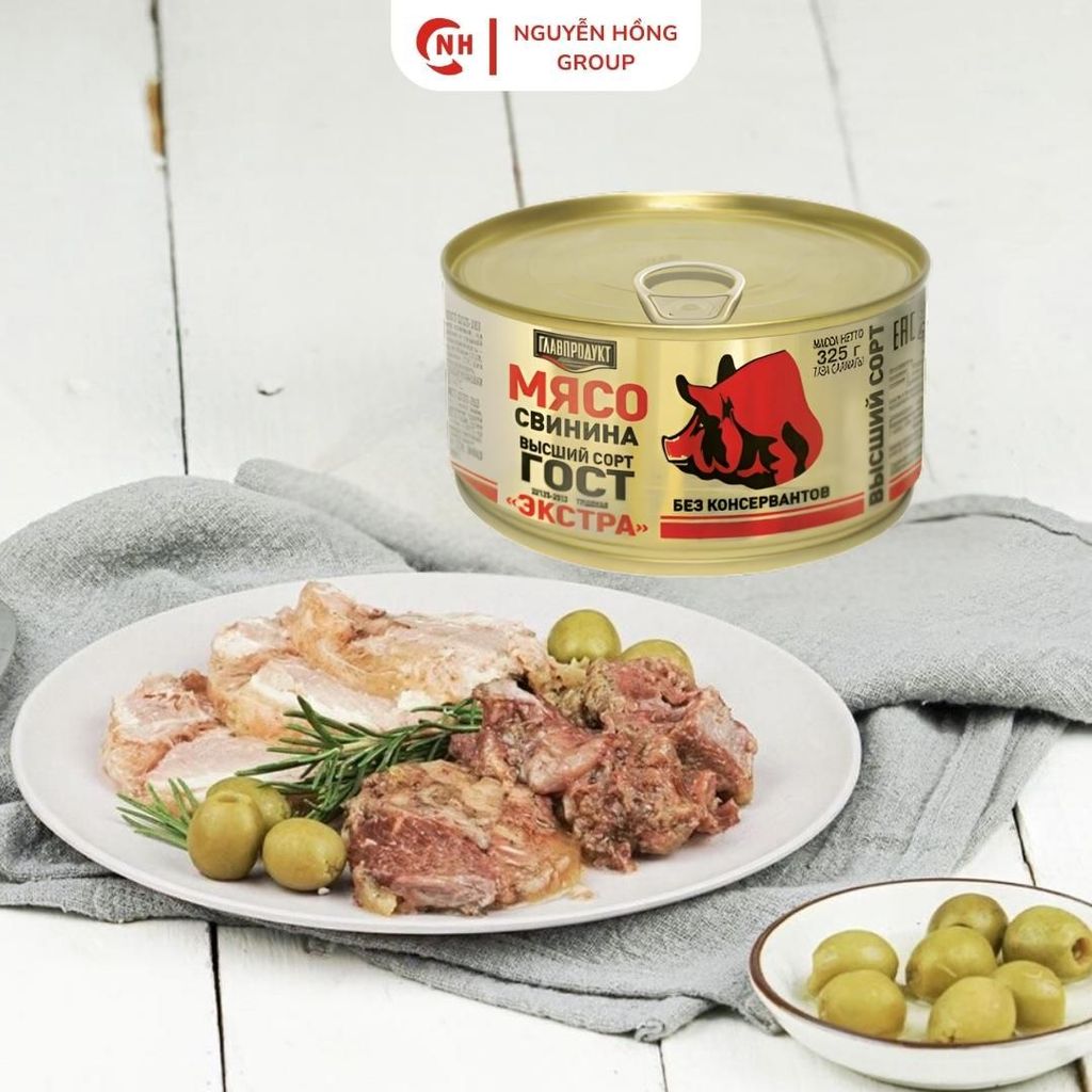 Thịt lợn hộp 325g Glavproduct nhập khẩu Nga food thức ăn thơm ngon ăn vặt