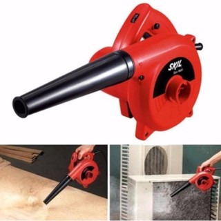 Máy Thổi Bụi Hút Bụi 700W Cầm Tay Gọn Nhẹ Công Suất Lớn Làm Sạch Bụi Bẩn Hiệu Quả Cao