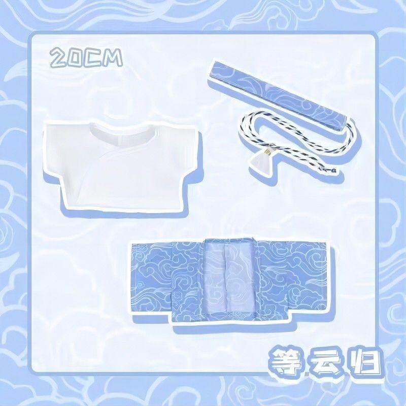 Chờ Đám Mây Trở Lại Thu Đông 20cm Búp Bê Cotton Quần Áo Bé Không Thuộc Tính Búp Bê Cotton Quần Áo Bé Búp Bê Hàng Hóa Anime 4.3