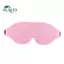 Springevenstar 3D Mặt nạ mắt ngủ mềm mại Thân thiện với da Ánh sáng thoáng khí Bloing Eye Cover Travel Rest Bữa trưa Break Bloout Light Eyeshade Springevenstar