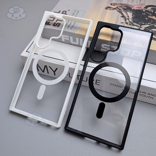 Vỏ chống sốc trong suốt màu Macaroon từ tính cho Samsung Galaxy S24 S23 S22 S21 Plus Ultra Plus Ốp điện thoại cứng